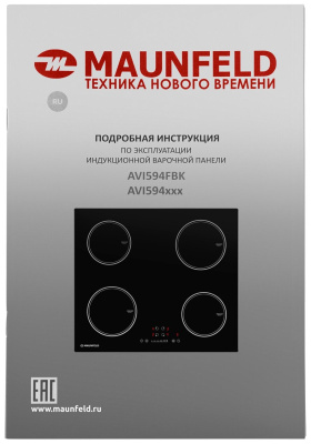 Индукционная варочная поверхность Maunfeld AVI594FBK