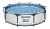 Бассейн каркасный Bestway 56406 (004863) Steel Pro Max 305*76см 4678л
