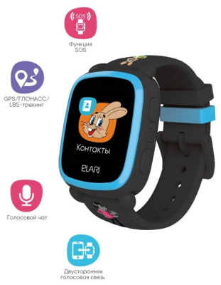 Умные часы детские Elari KidPhone «Ну, Погоди!» Black