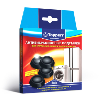 Подставки антивибрационные Topperr 3201 Черные