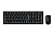 БК Клавиатура + мышь Genius KM-8101 (USB) Black