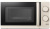 Микроволновая печь CENTEK CT-1571 Beige
