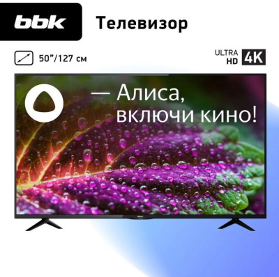 ЖК-телевизор BBK 50LEX-8287/UTS2C