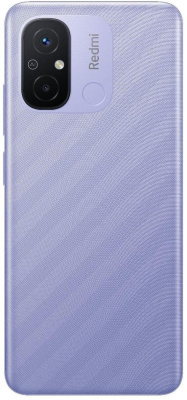 Смартфон Xiaomi Redmi 12C 4/128Gb Lavender Purple