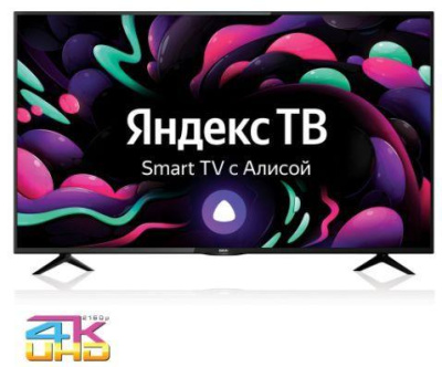 ЖК-телевизор BBK 55LEX-8287/UTS2C
