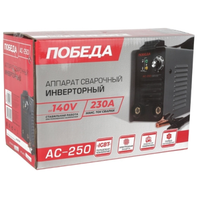 Сварочный аппарат Победа АС 250