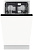 Посудомоечная машина встраиваемая Gorenje GV572D10