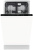 Посудомоечная машина встраиваемая Gorenje GV572D10