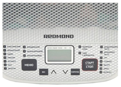 Хлебопечь Redmond RBM-1908 Белый