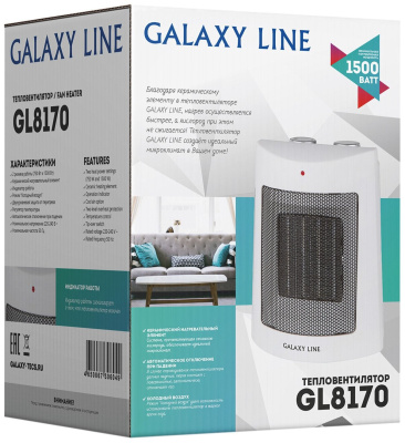 Тепловентилятор Galaxy LINE GL 8170 Белый