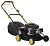 Газонокосилка бензиновая Huter GLM-5.0 SP