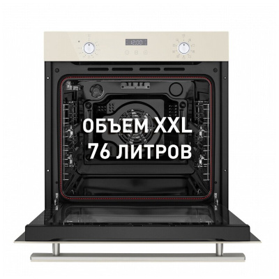 Электрический духовой шкаф Maunfeld EOEM.769BG