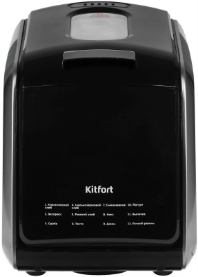Хлебопечь Kitfort KT-305