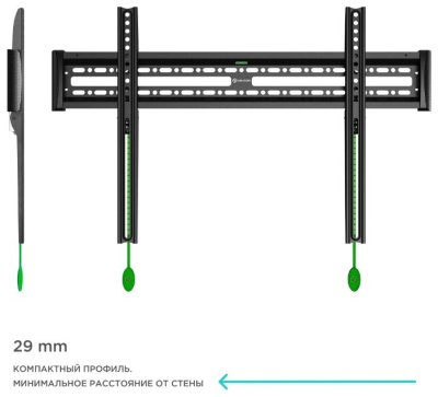 Кронштейн ONKRON NN16 black