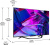ЖК-телевизор Hisense 55U7KQ (ИМП)