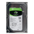 Жесткий диск Seagate BarraCuda Original SATA-3 7200rpm 64Mb (ST1000DM010)