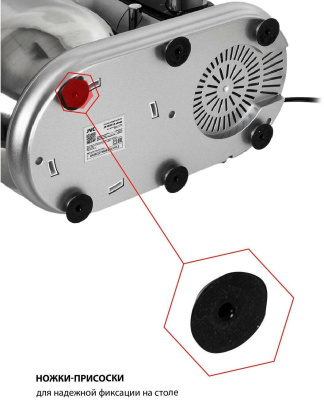 Планетарный миксер JVC JK-MX515 silver