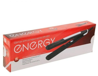 Стайлер Energy EN-851