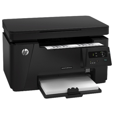 МФУ HP LaserJet Pro M125ra