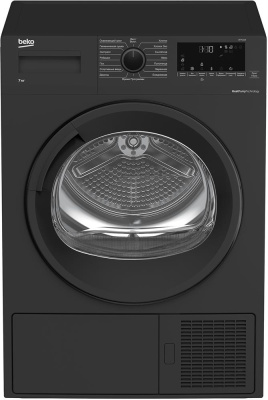 Сушильная машина BEKO DF 7412 GB