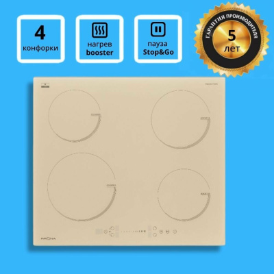 Индукционная варочная поверхность Krona VENTO 60 IV B