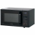 Микроволновая печь Samsung MC28H5013AK