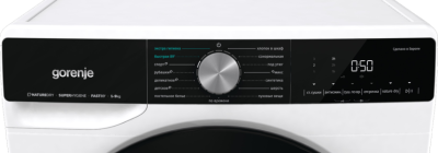 Сушильная машина Gorenje DNS92