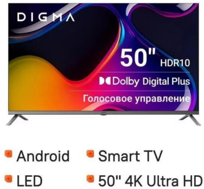 Телевизор Digma DM-LED50UBB41 темно-серебристый