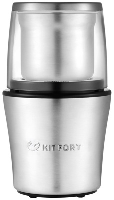 Кофемолка Kitfort KT-1329