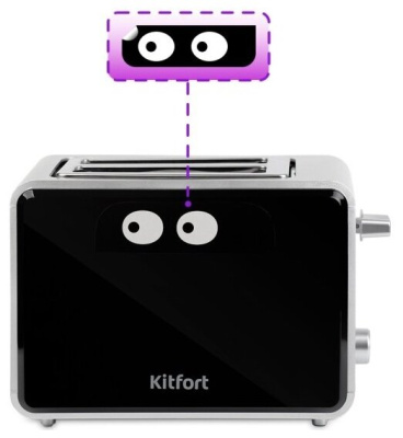 Тостер Kitfort KT-2065