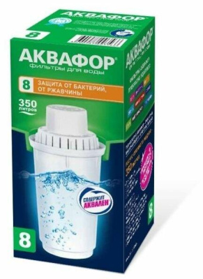 Картридж Аквафор В100-8 для кувшина