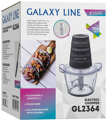 Измельчитель Galaxy LINE GL 2364