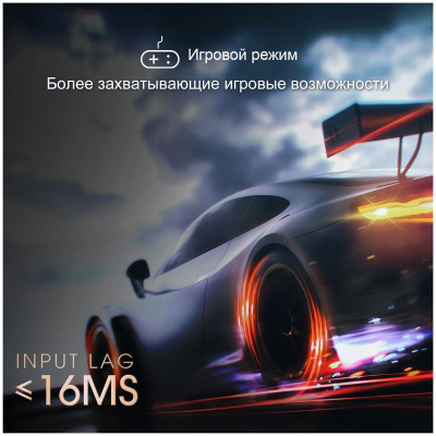 ЖК-телевизор Hisense 75A6BG  (ИМП)