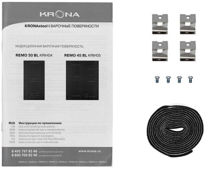 Индукционная варочная поверхность Krona REMO 30 BL
