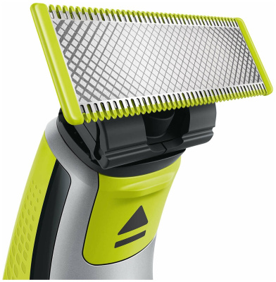 Триммер Philips QP2530/20