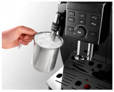Кофемашина De'Longhi ECAM 23.120.B