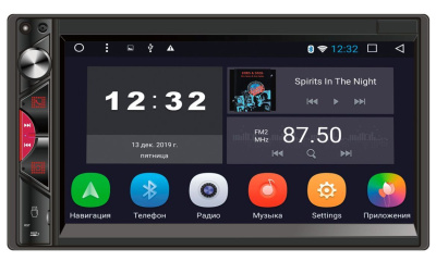 Автомагнитола FIVE F720A