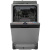 Посудомоечная машина встраиваемая Bosch SPV6EMX65Q