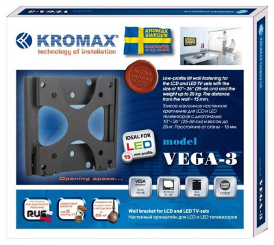 Кронштейн Kromax VEGA-3 black