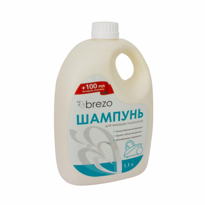 Шампунь для моющего пылесоса Brezo 97632 (1100 мл)