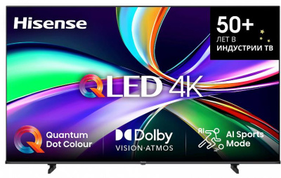 ЖК-телевизор, QLED Hisense 65E7Q