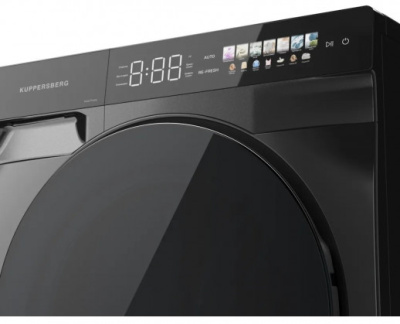 Сушильная машина Kuppersberg DM 590 GR