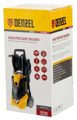 Мойка высокого давления Denzel R-165D