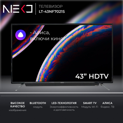 ЖК-телевизор Neko LT-43NF7021S