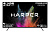 ЖК-телевизор Harper 55U770TS