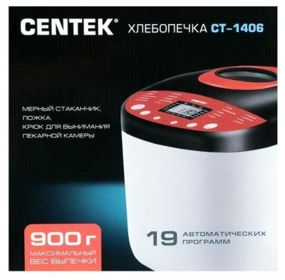Хлебопечь CENTEK CT-1406 бело-красный