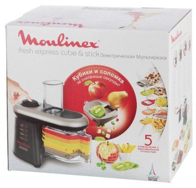 Измельчитель Moulinex DJ9058