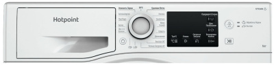 Стиральная машина Hotpoint NSB 6015 WV RU