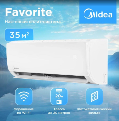 Сплит-система Midea MSFRW-12HRN8-I/MSFR-12HRN8-O