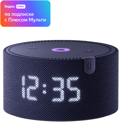 Умная колонка Yandex Станция Мини Плюс c часами Blue